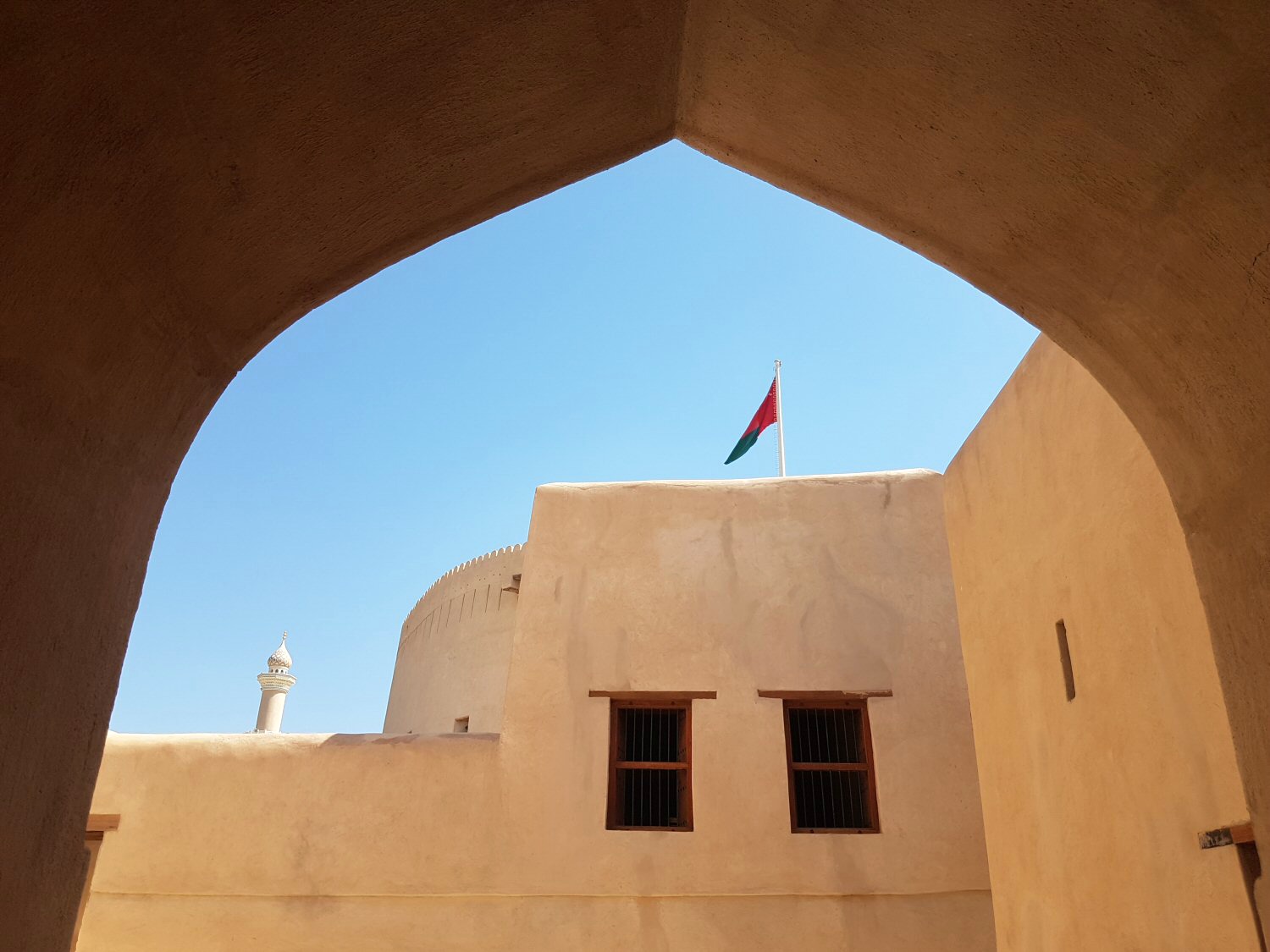 Nizwa Fort